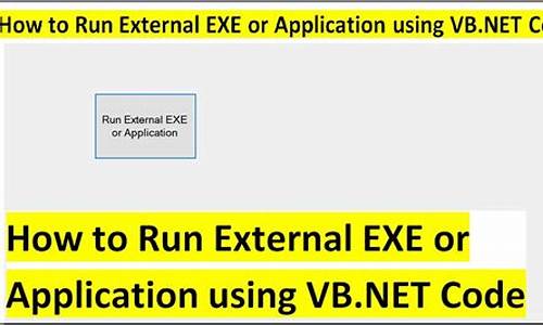 vb.net excel 源码